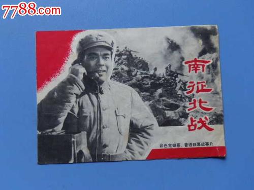新西兰国立理工学院公共管理文凭证书