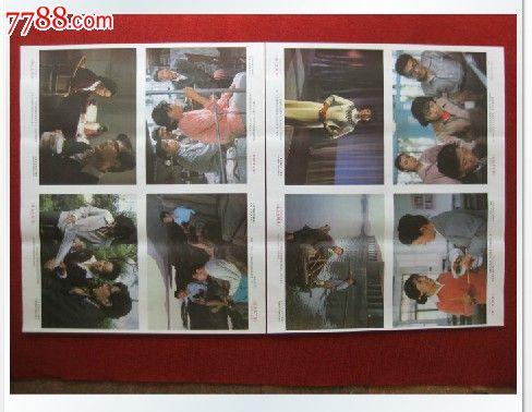 维尔茨堡音乐学院电子工程学位证书